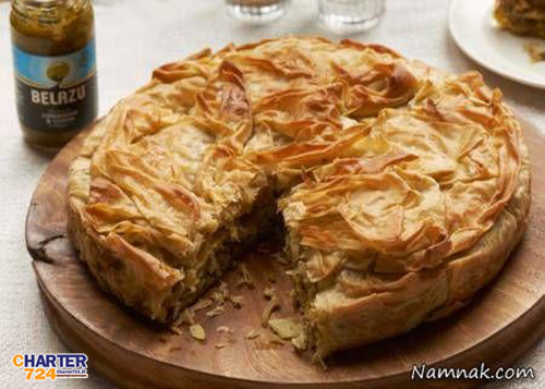 pastilla