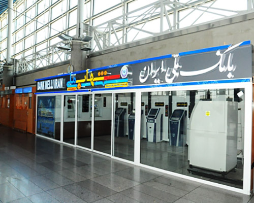 سالن فرودگاه امام خمینی