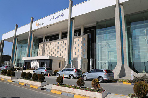 سالن vip