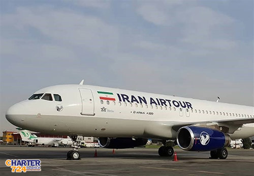 ایرباس 200-320