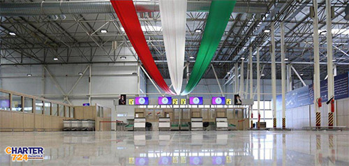 فرودگاه پیام کرج