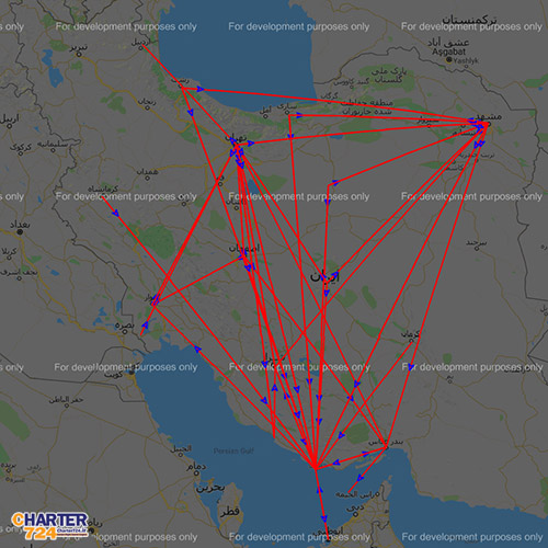 kish airlines 