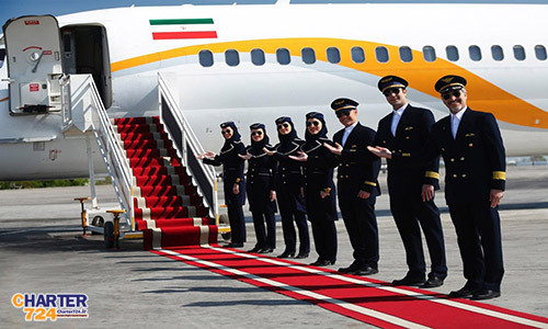 kish airlines