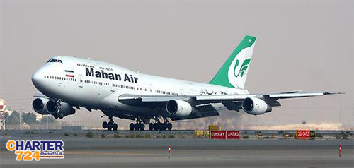 بوئینگ 747-300