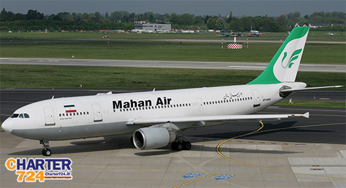 ایرباس 300-600