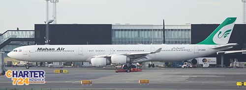 ایرباس 340 600