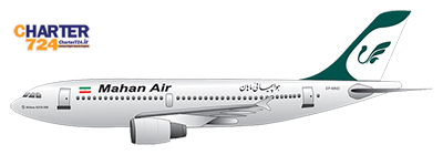 airbus 310-300