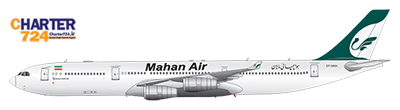 airbus 340-600