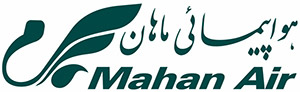 mahan airlaine هواپیمایی ماهان