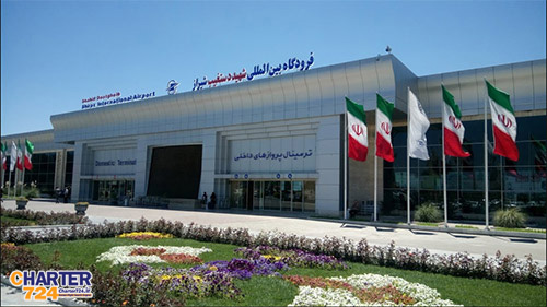 ترمینال پرواز های داخلی فرودگاه شیراز 