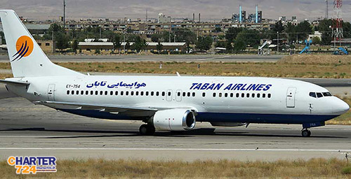 بوینگ 737 تابان