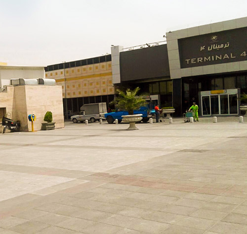 ترمینال 4 - فرودگاه مهرآباد